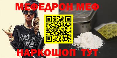 кокаин Гусев