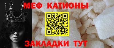 метадон Гусиноозёрск