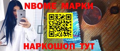 прущий лед Донской