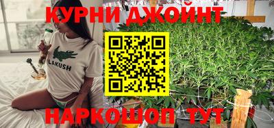 прущий лед Донской