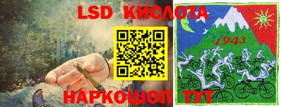 кокаин Гусев