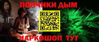 Альфа ПВП Гусь-Хрустальный