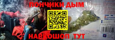 Альфа ПВП Гусь-Хрустальный
