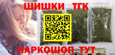 прущий лед Донской