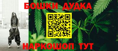 Альфа ПВП Гусь-Хрустальный