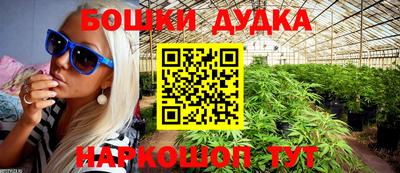 кокаин Гусев