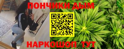 Альфа ПВП Гусь-Хрустальный
