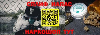 метадон Гусиноозёрск