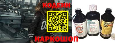 бутик Дубна