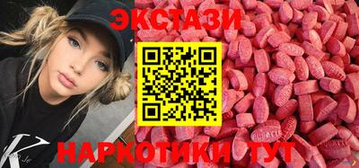 метадон Гусиноозёрск