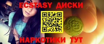 кокаин Гусев