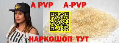 кокаин Гусев