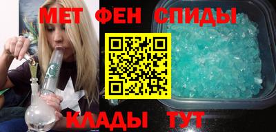 кокаин Гусев