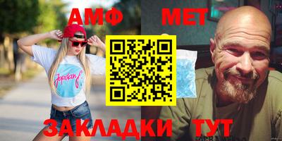 кокаин Гусев