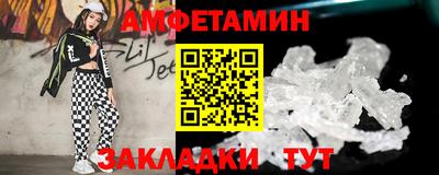 метадон Гусиноозёрск