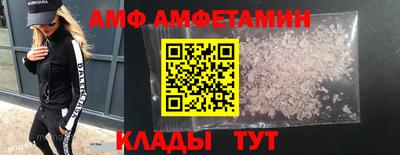 кокаин Гусев