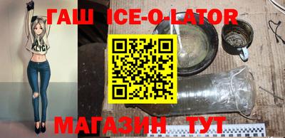 прущий лед Донской